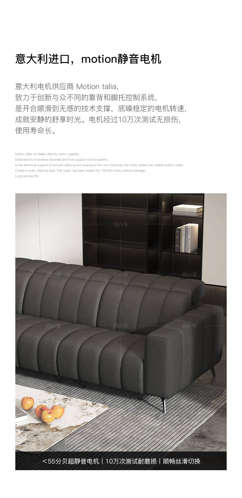 意式极简风格小波浪功能沙发的家具详细介绍