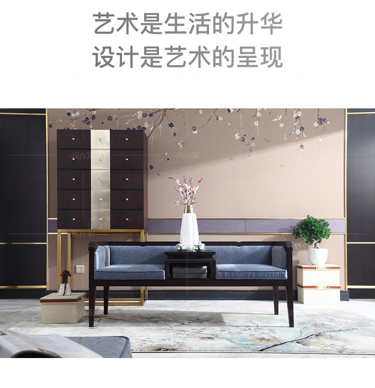 中式轻奢风格观韵罗汉床的家具详细介绍