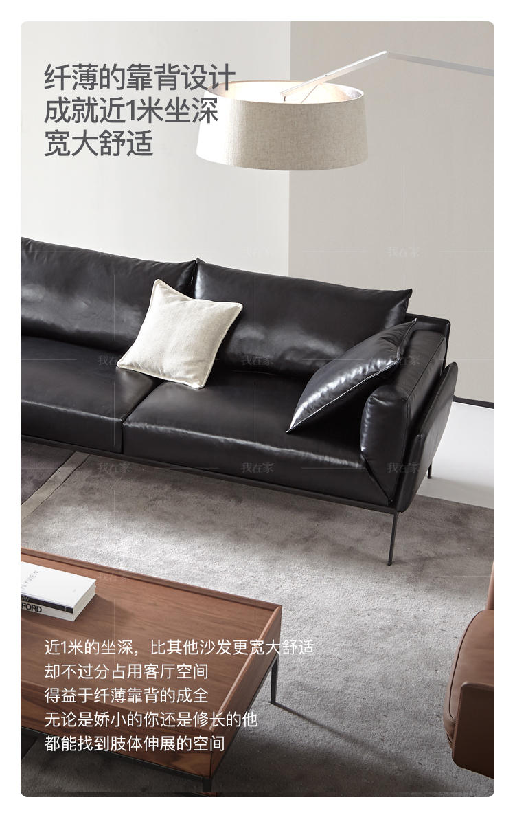 意式极简风格流苏皮沙发（现货特惠）的家具详细介绍