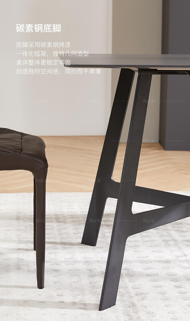 意式极简风格希尔餐桌（样品特惠）的家具详细介绍