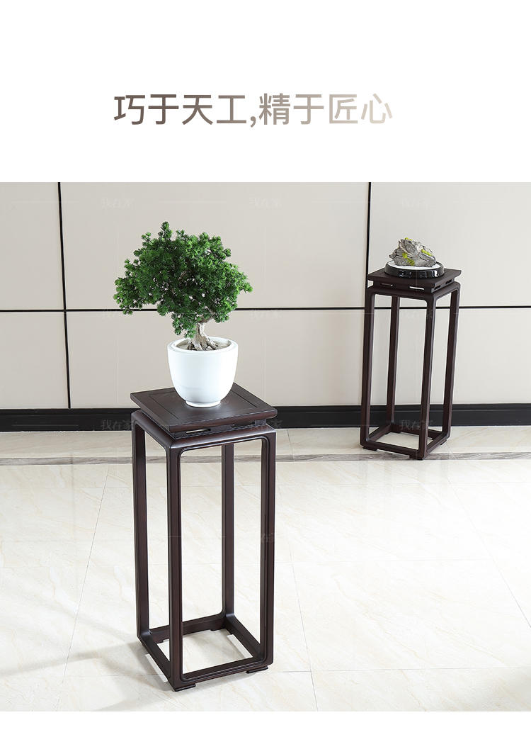 中式轻奢风格观韵花架的家具详细介绍