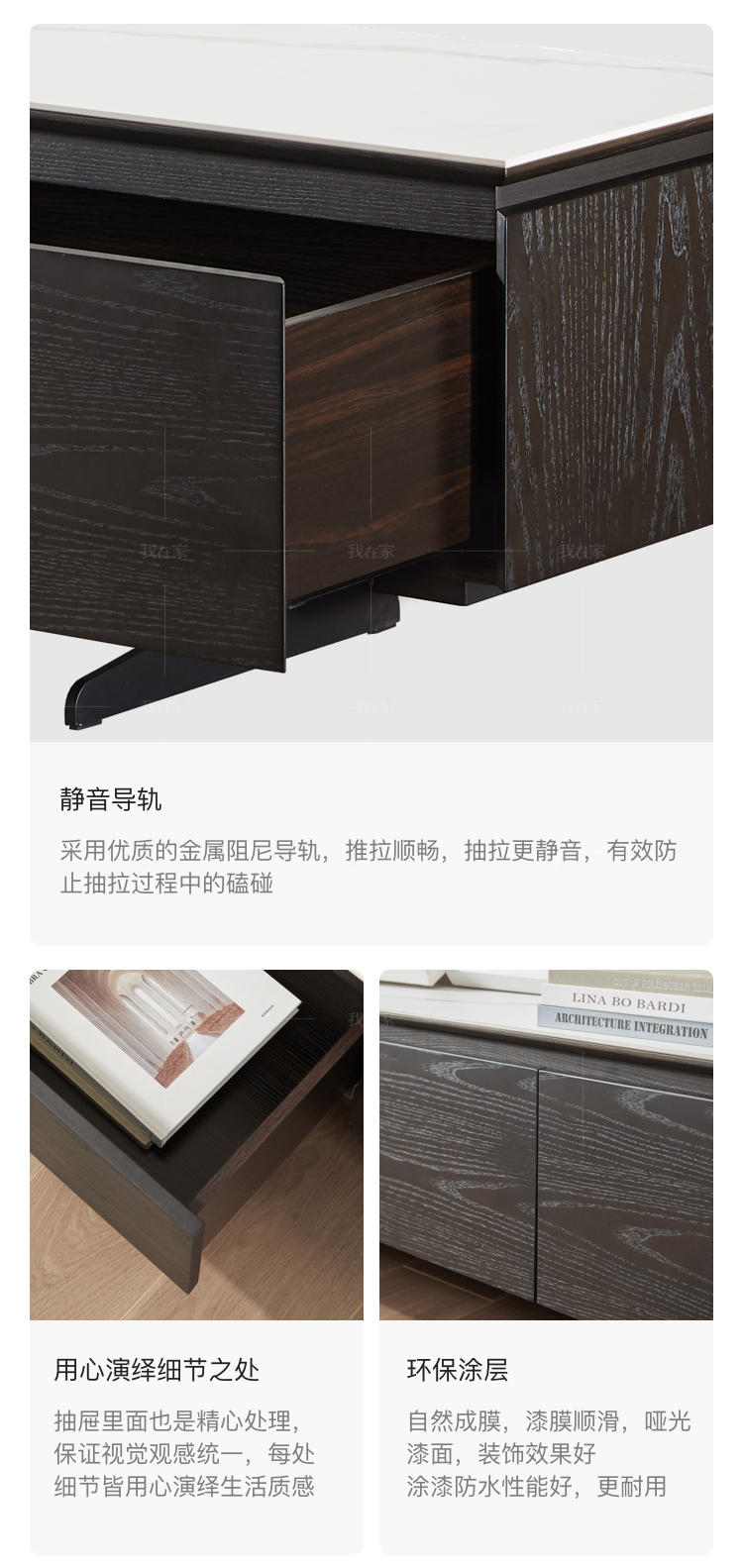 意式极简风格高迪电视柜的家具详细介绍