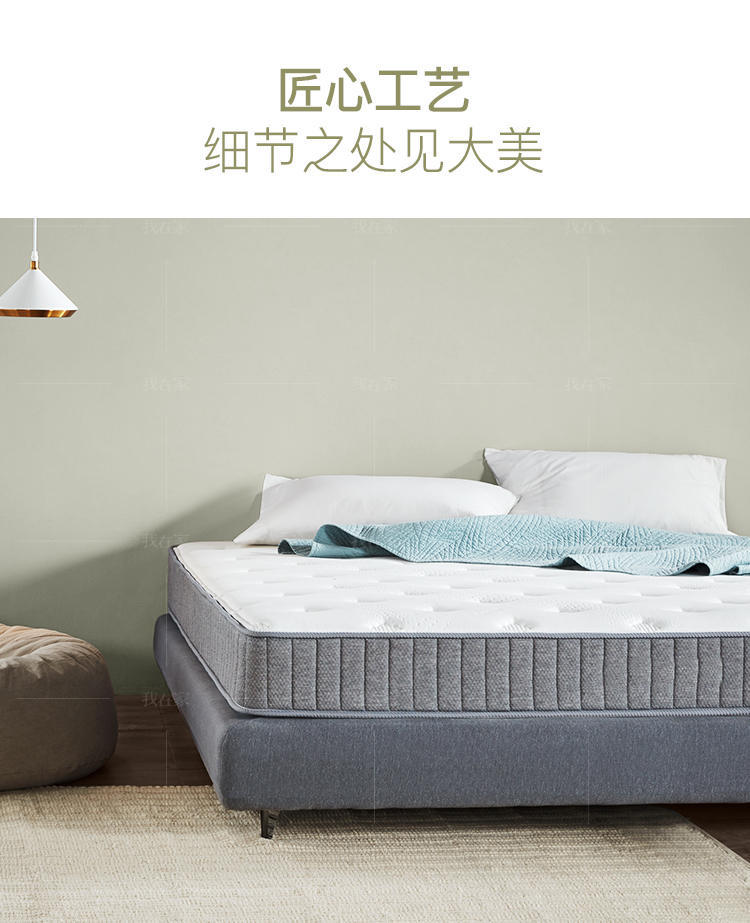 HKF系列DL02双面温感床垫的详细介绍
