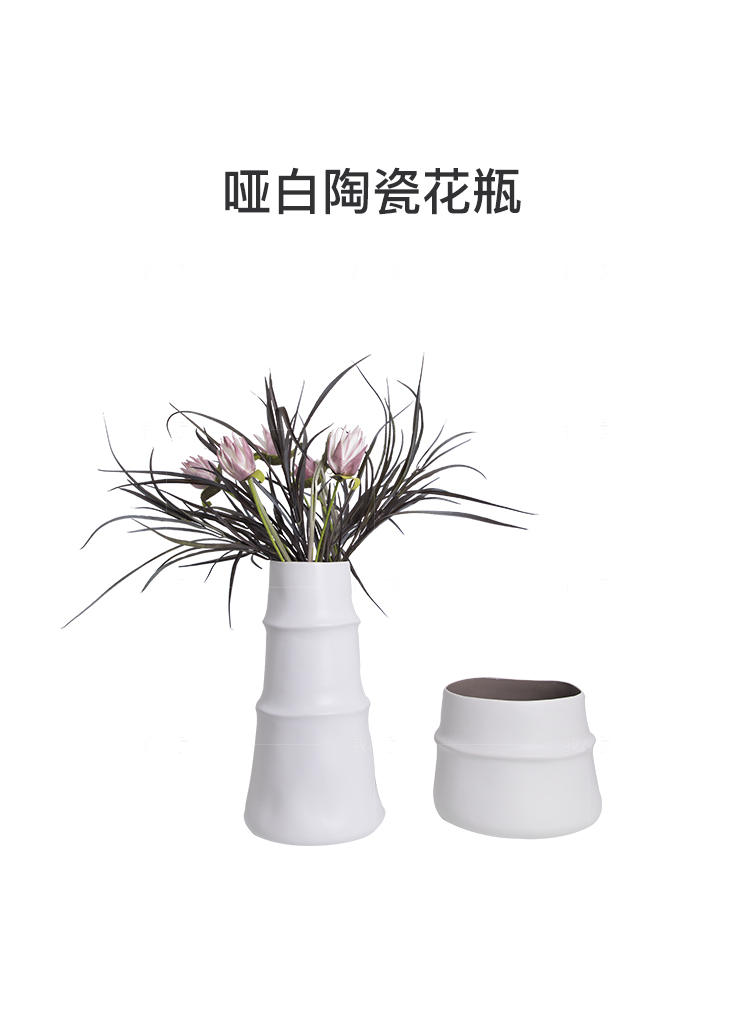 绘美映画系列哑白陶瓷花瓶的详细介绍