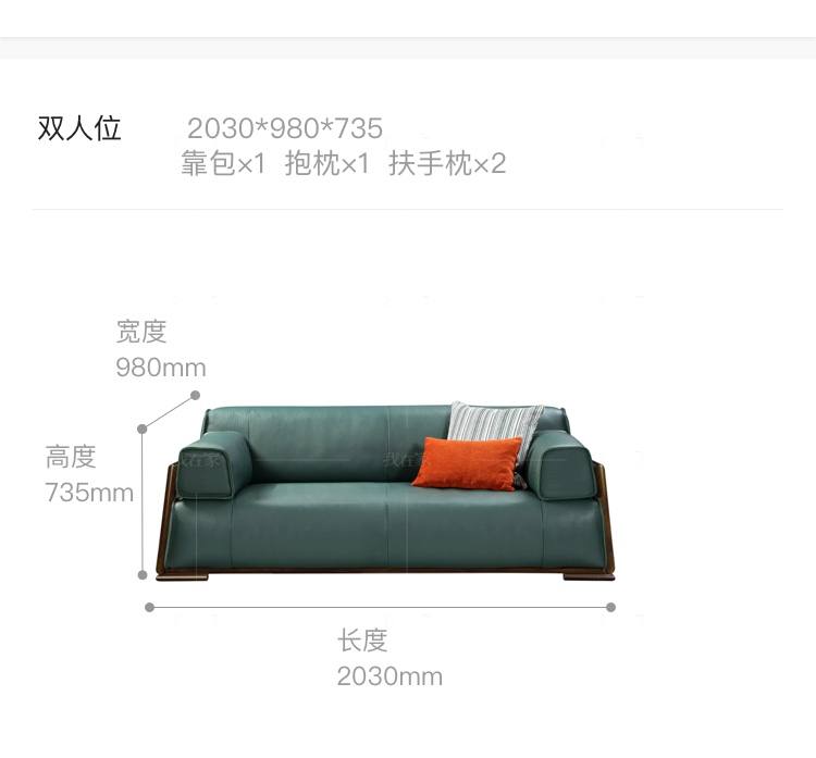 新中式风格静悟沙发的家具详细介绍