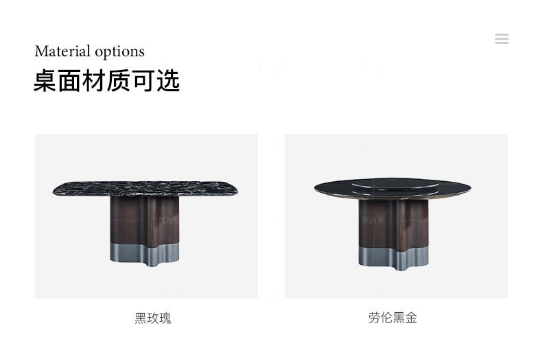 意式极简风格花瓣餐桌的家具详细介绍