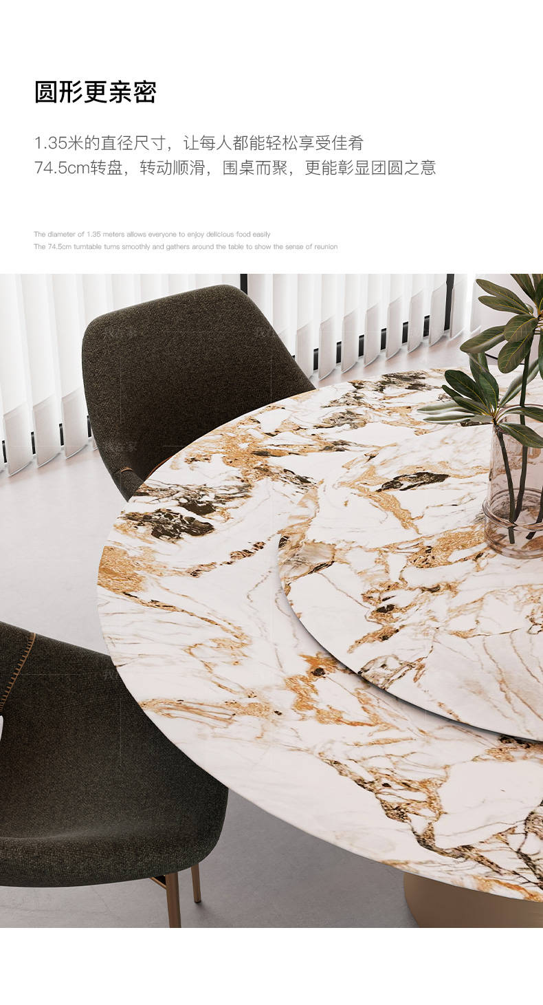 意式极简风格维罗纳圆餐桌的家具详细介绍