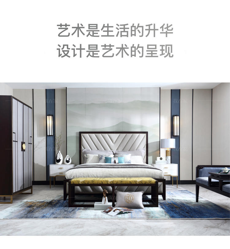 中式轻奢风格雅居床前凳的家具详细介绍
