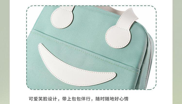 浅草物语系列可爱笑脸便当包饭盒袋的详细介绍