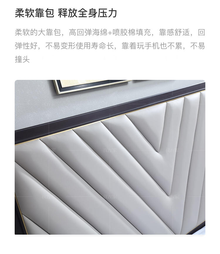 中式轻奢风格雅居双人床的家具详细介绍