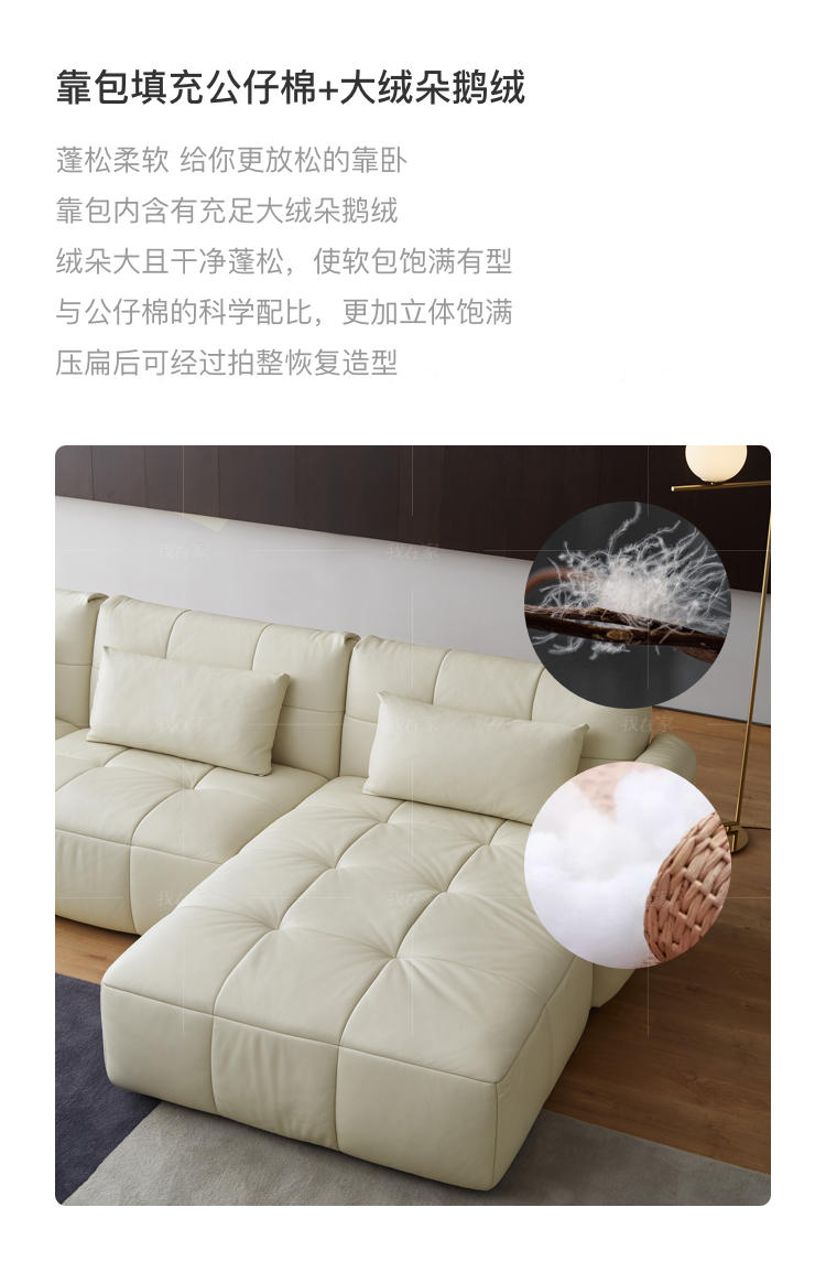意式极简风格鲸鱼真皮沙发的家具详细介绍