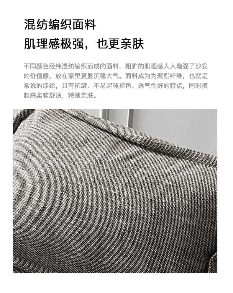中古风风格豆腐块L形贵妃沙发的家具详细介绍