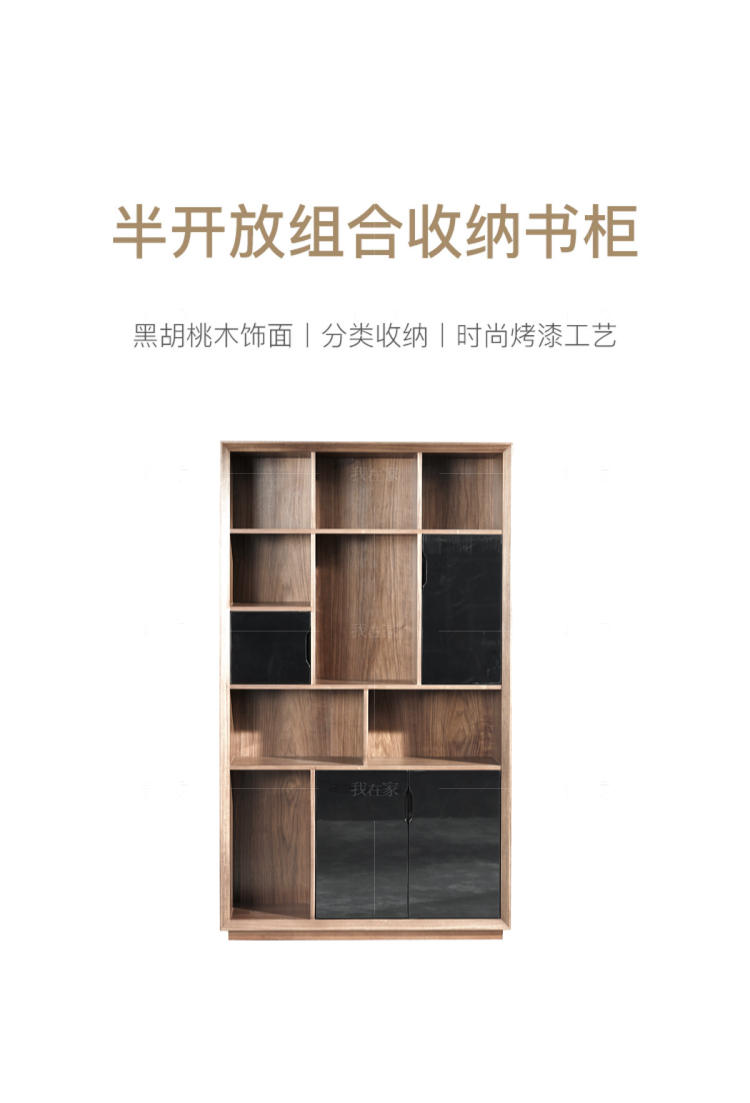 意式极简风格克洛书柜（样品特惠）的家具详细介绍