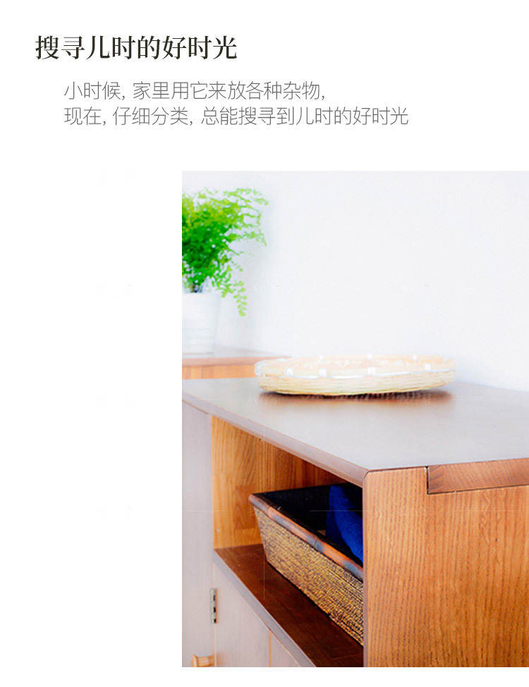 新中式风格有容餐边柜的家具详细介绍