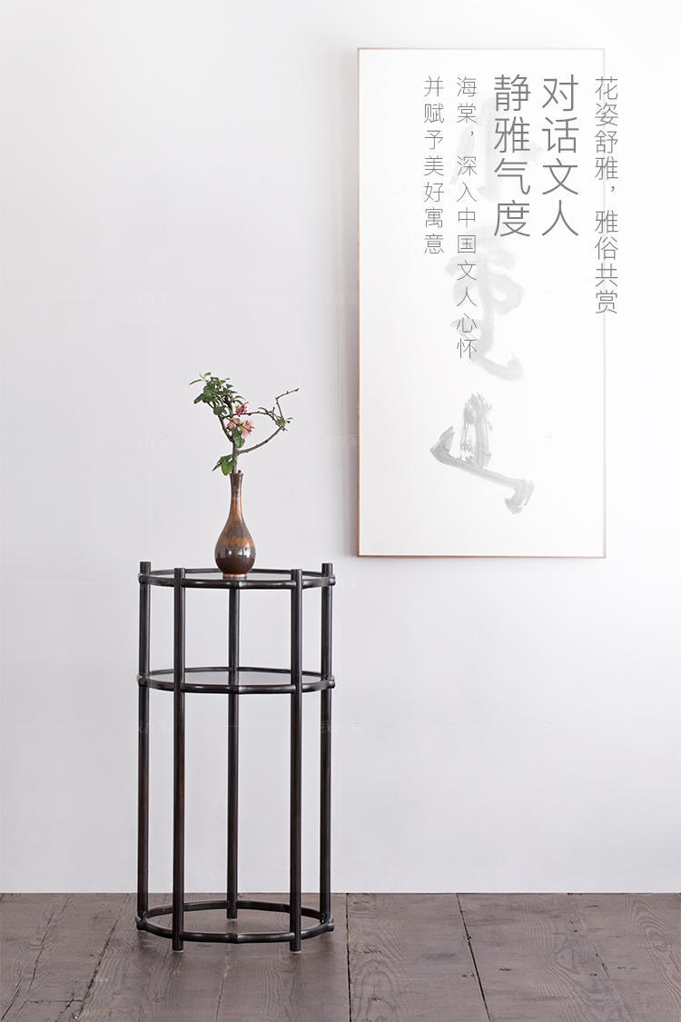 新中式风格海棠香几的家具详细介绍