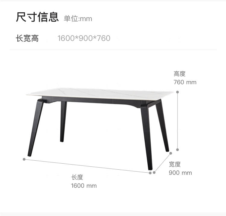 意式极简风格弗利餐桌（样品特惠）的家具详细介绍