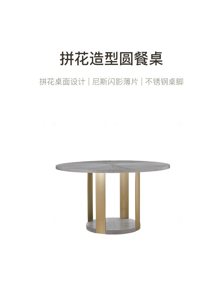 轻奢美式风格布兰琪餐桌（样品特惠）的家具详细介绍
