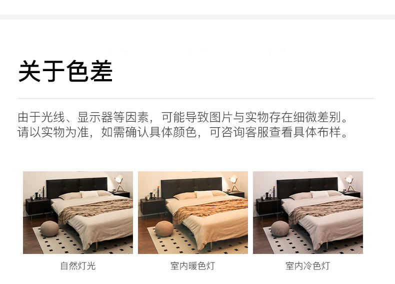 中古风风格黑巧双人床的家具详细介绍