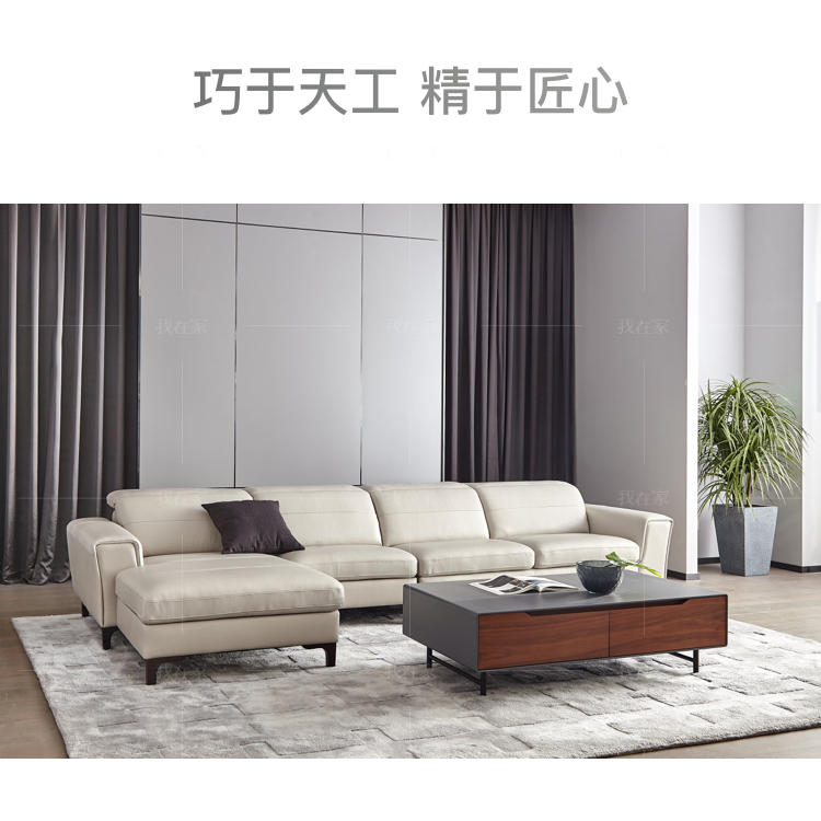现代简约风格依岚沙发（样品特惠）的家具详细介绍