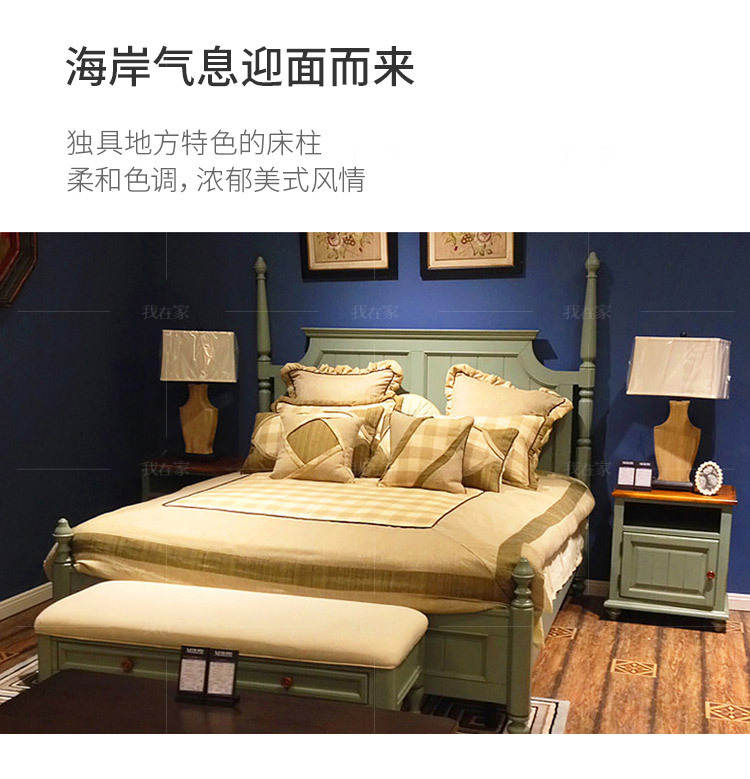 乡村美式风格温莎双人床的家具详细介绍