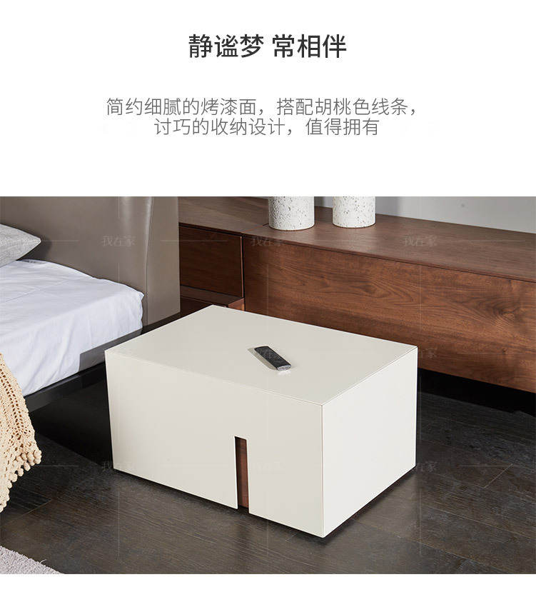 意式极简风格高斯床头柜（样品特惠）的家具详细介绍