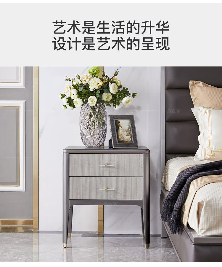 轻奢美式风格希尔顿床头柜的家具详细介绍
