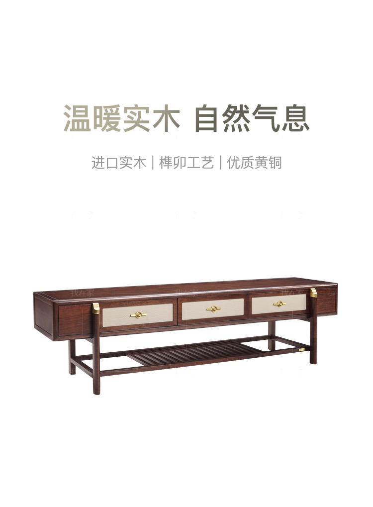 新中式风格松溪电视柜的家具详细介绍