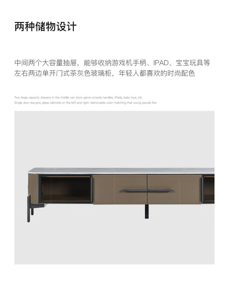 现代简约风格卡梅尔电视柜的家具详细介绍