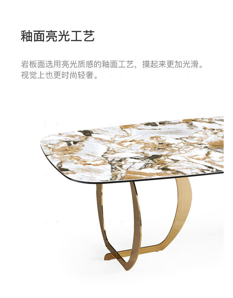 意式极简风格括号餐桌的家具详细介绍