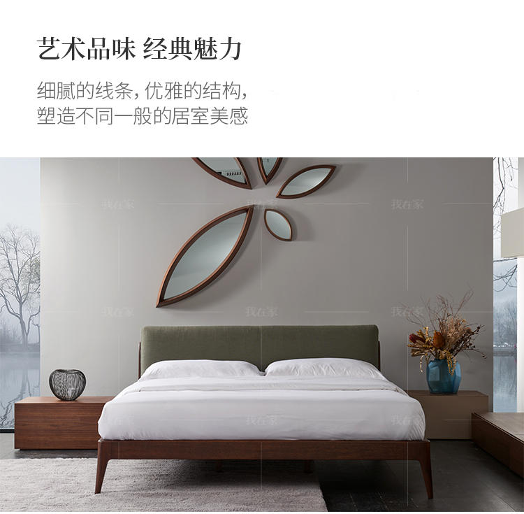 意式极简风格方格双人床（样品特惠）的家具详细介绍