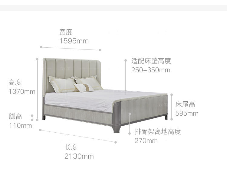 轻奢美式风格希尔顿床（样品特惠）的家具详细介绍