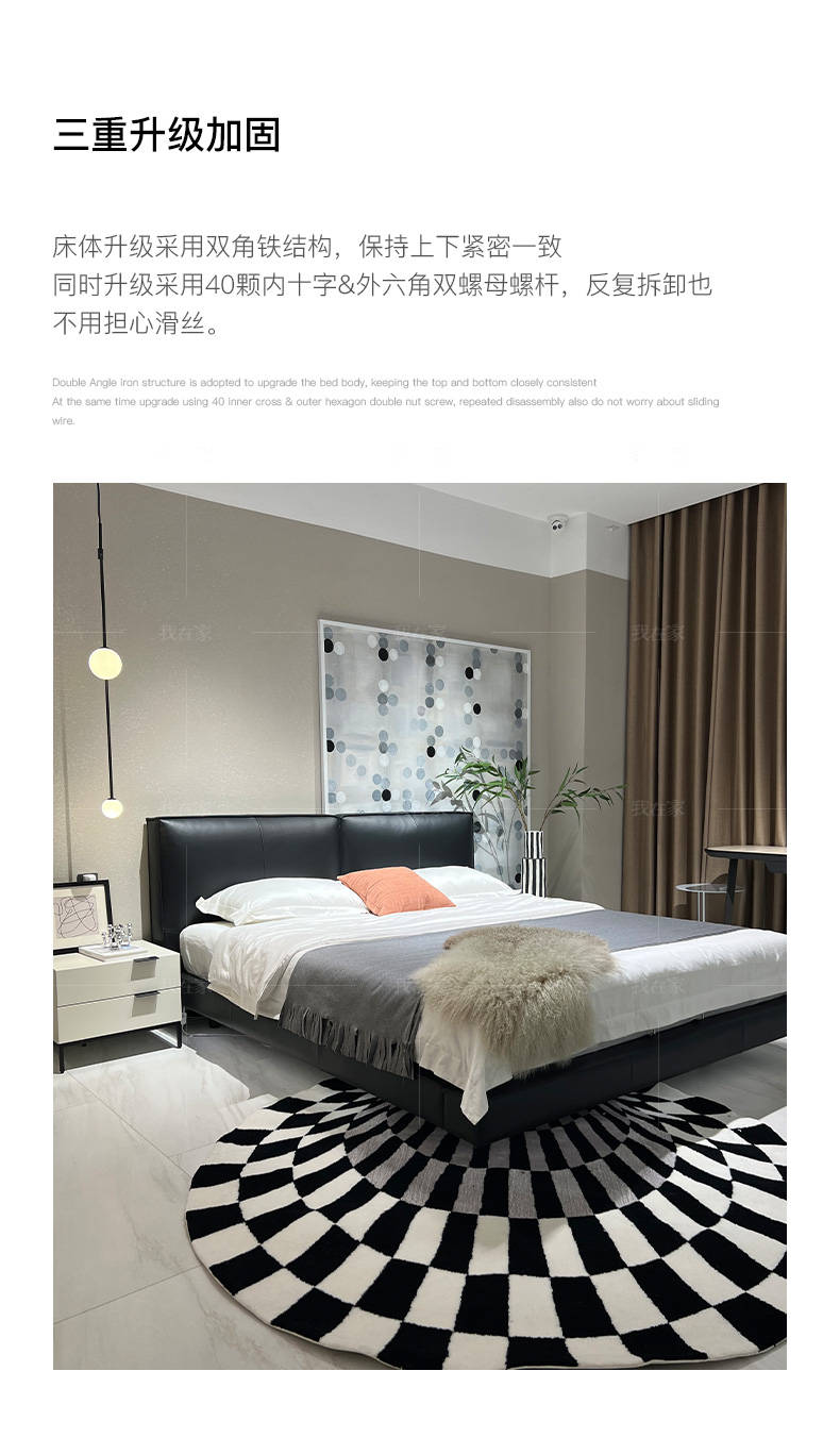 中古风风格豆腐块悬浮双人床的家具详细介绍