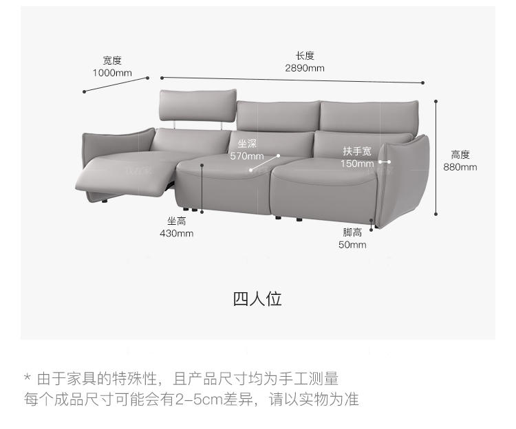 现代简约风格拉维纳布艺功能沙发的家具详细介绍