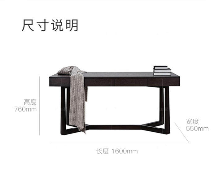 意式极简风格博德书桌的家具详细介绍