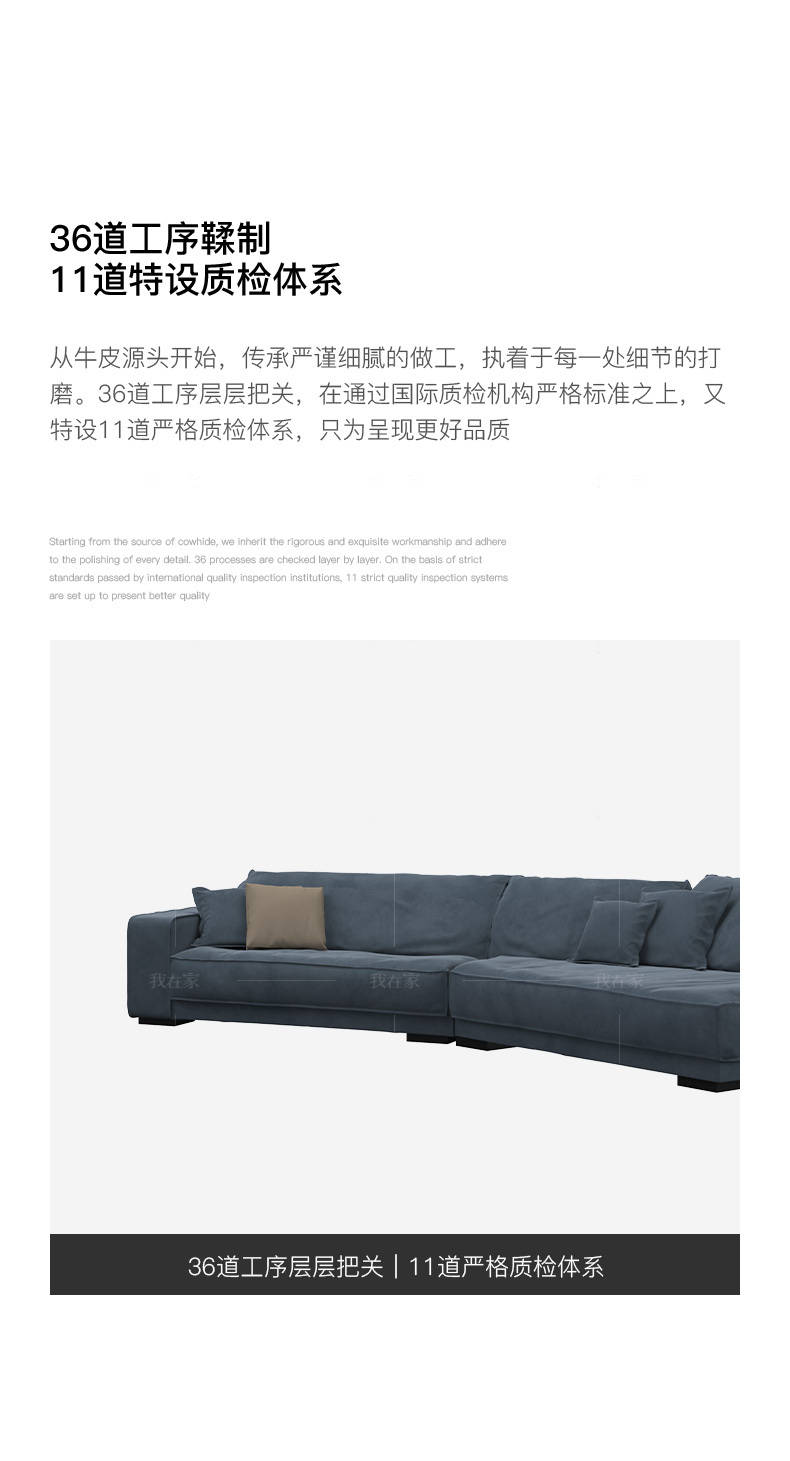 意式极简风格软糖真皮沙发的家具详细介绍