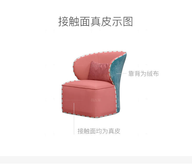 意式轻奢风格维纳斯休闲椅的家具详细介绍