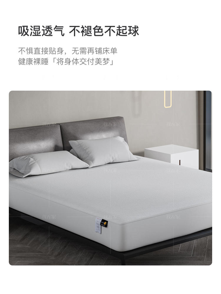 床垫风格比利时进口品牌床笠的家具详细介绍