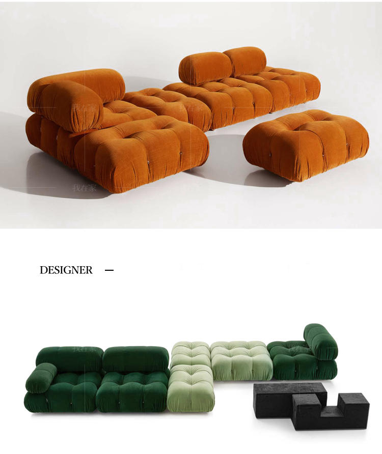 意式极简风格模块组合沙发的家具详细介绍