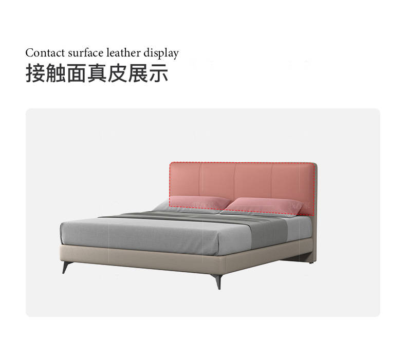 意式极简风格格里双人床的家具详细介绍