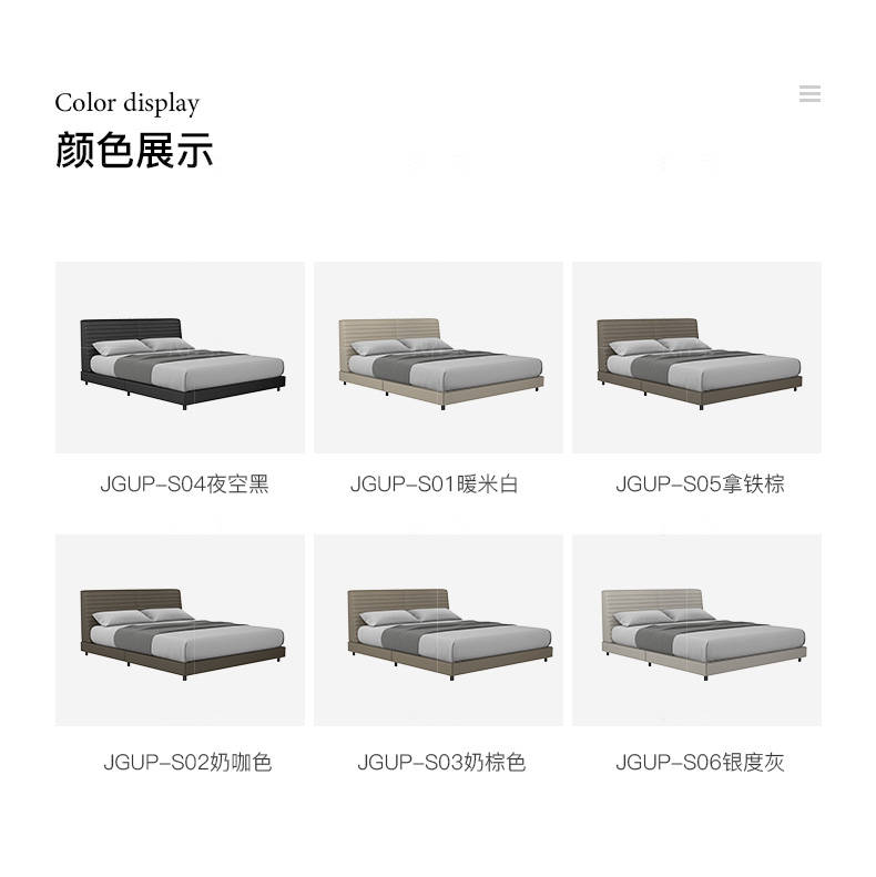 意式极简风格Roger罗杰双人床的家具详细介绍