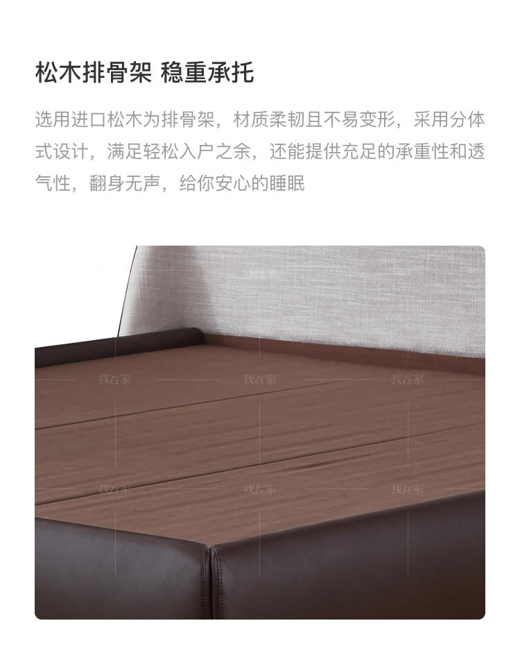 意式极简风格弗拉双人床（现货特惠）的家具详细介绍