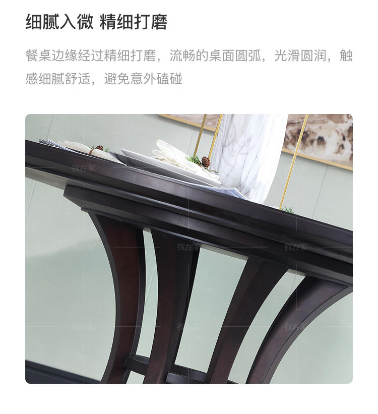 中式轻奢风格观韵圆餐桌（样品特惠）的家具详细介绍