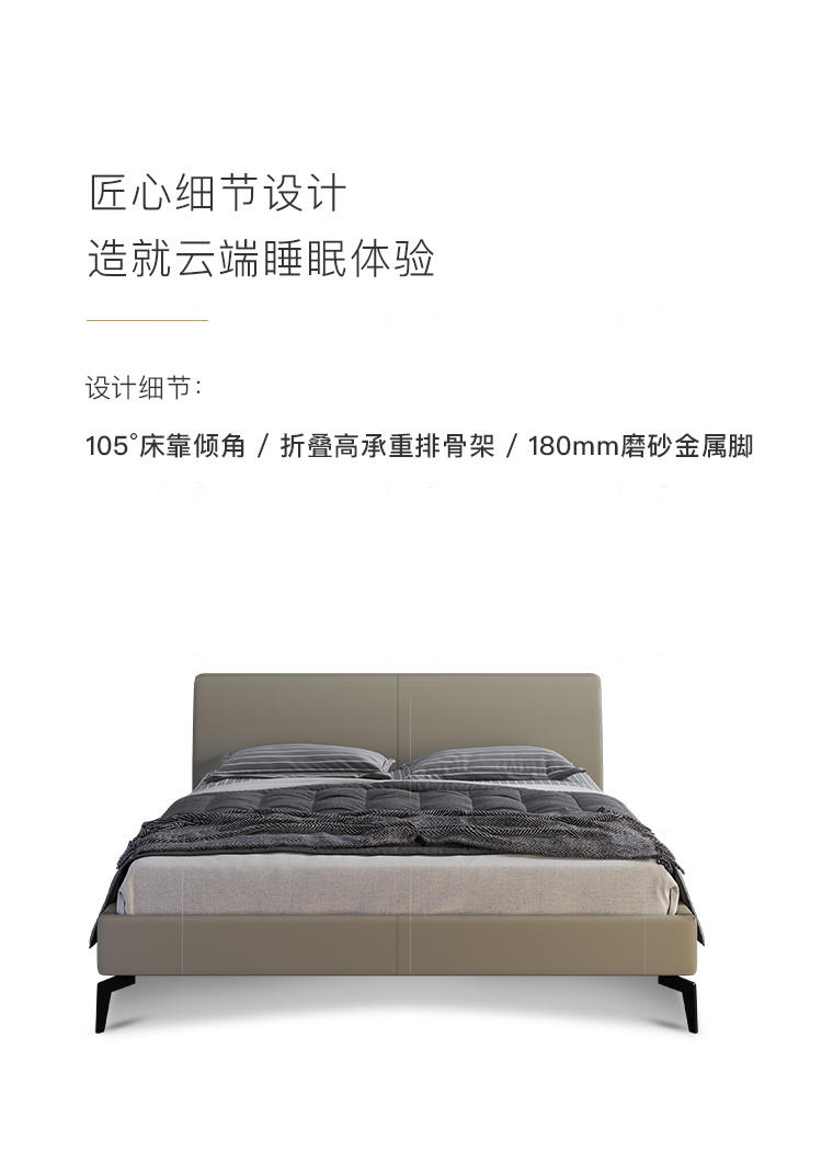 意式极简风格希尔双人床（样品特惠）的家具详细介绍