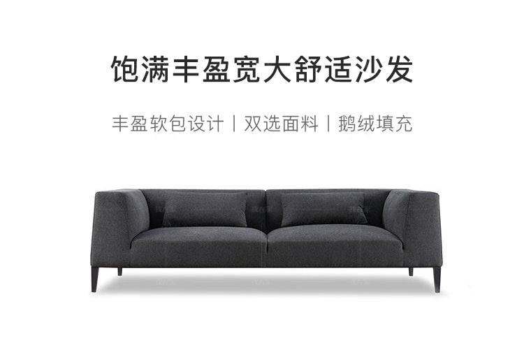 意式极简风格胖熊沙发（样品特惠）的家具详细介绍