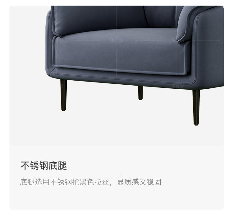意式极简风格环抱真皮休闲椅的家具详细介绍