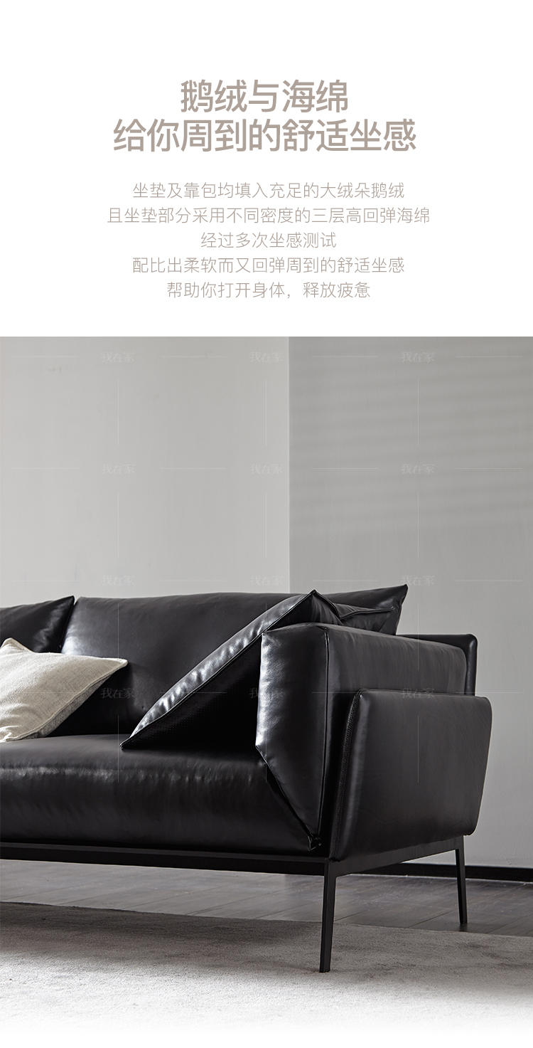 意式极简风格流苏皮沙发（现货特惠）的家具详细介绍