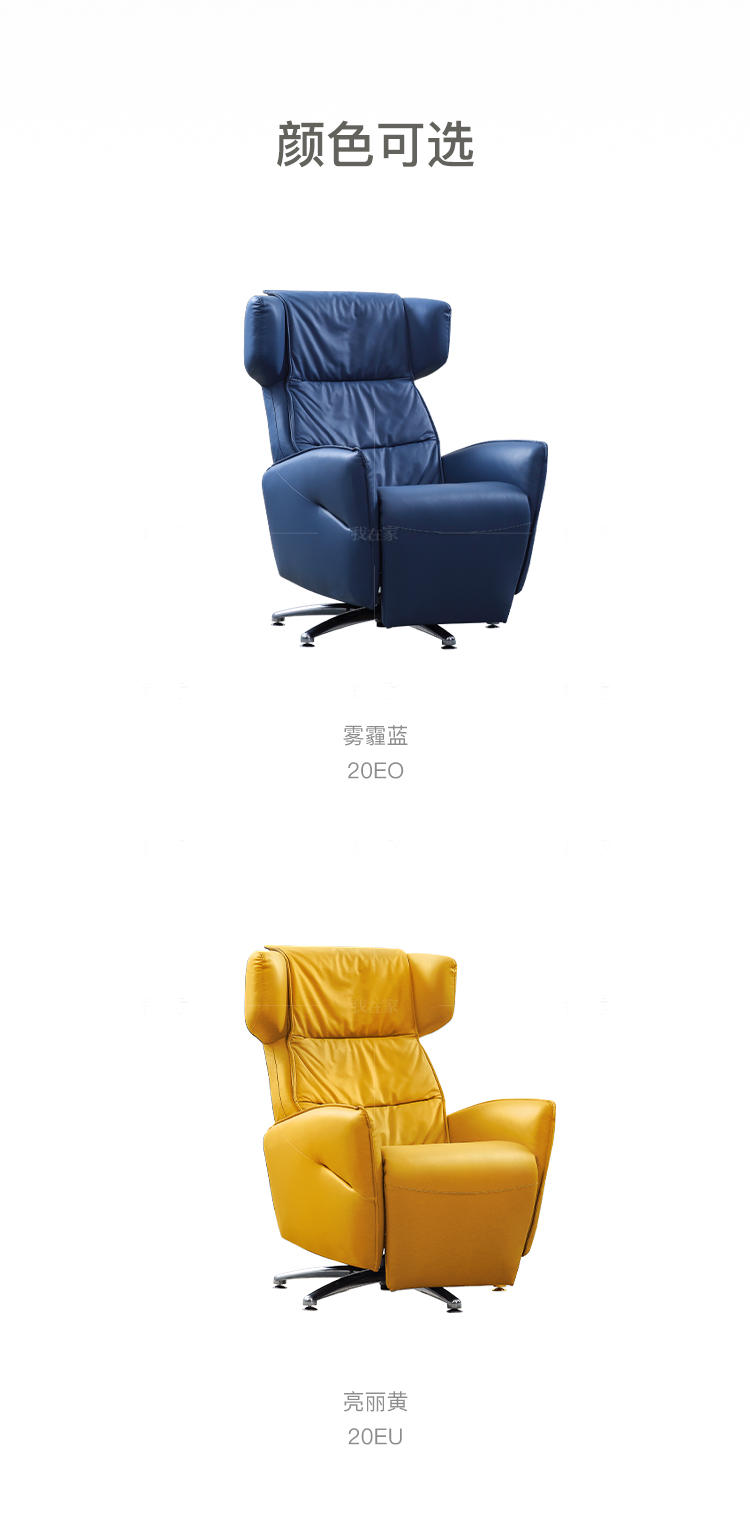 现代简约风格拉维纳椅（样品特惠）的家具详细介绍
