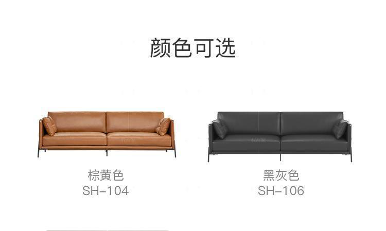 意式极简风格希尔沙发（样品特惠）的家具详细介绍