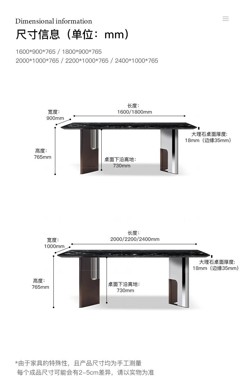 意式极简风格伊奢餐桌的家具详细介绍
