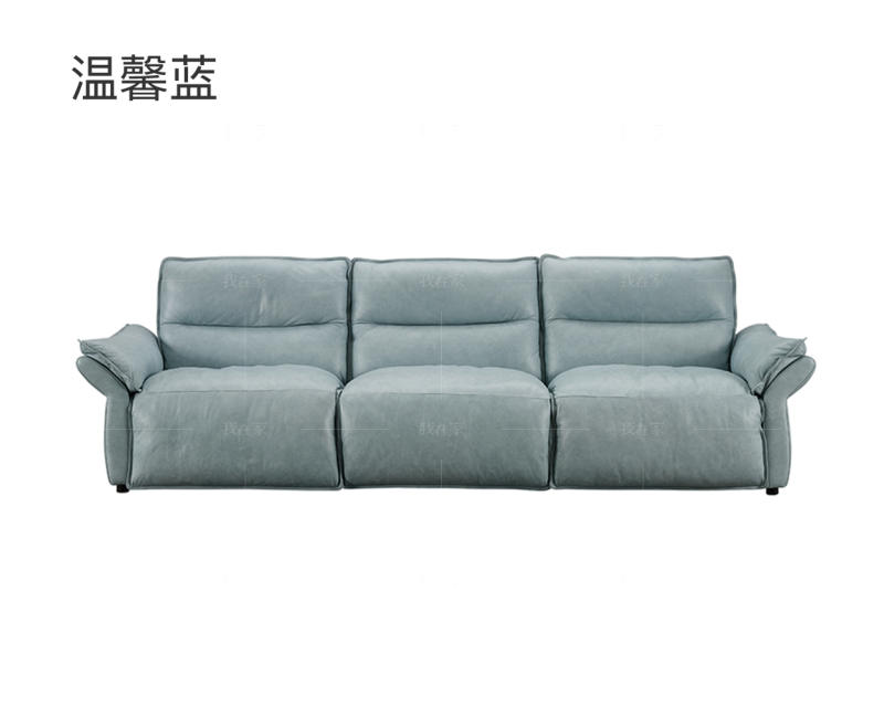 意式极简风格格斯功能沙发的家具详细介绍